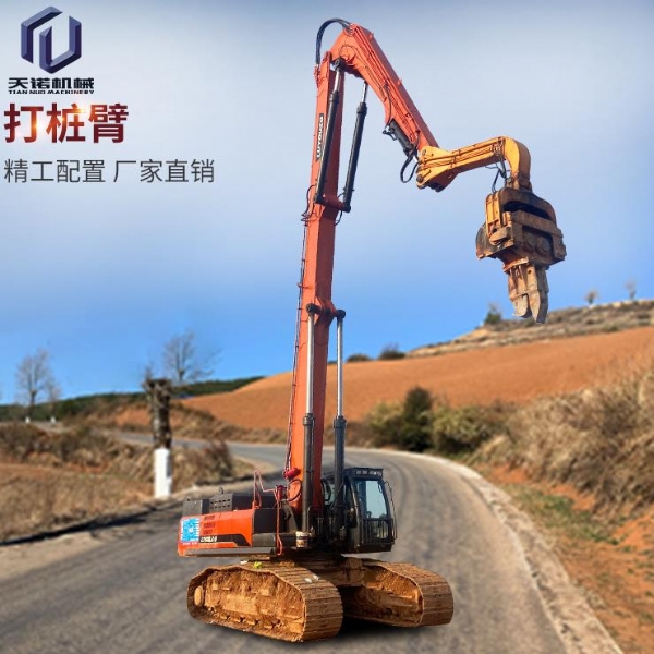 打桩臂任务现场